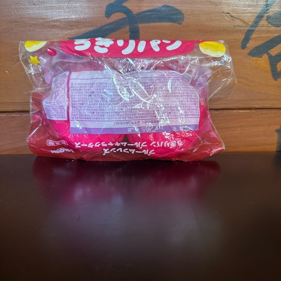 Rare I bloom Sharebread Squishy - Picture 4 of 5